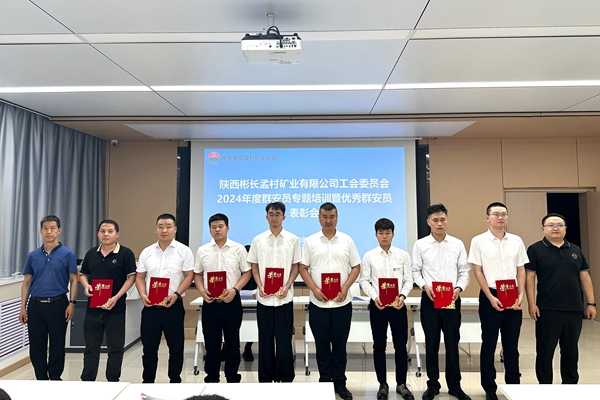 1718182708204918.jpg 配圖2_副本.jpg