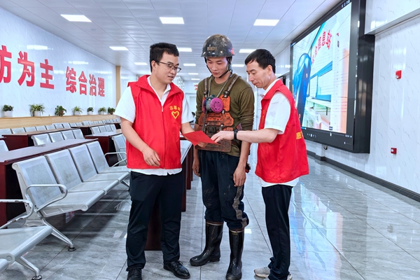 1718353974706241.jpg 配圖2_副本.jpg