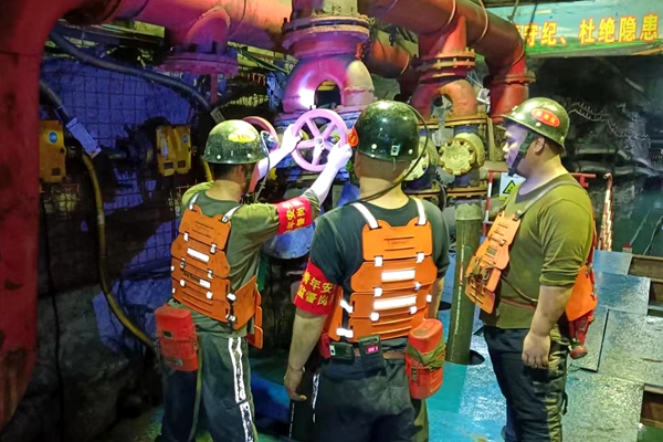 1718353985424433.jpg 配圖3_副本.jpg