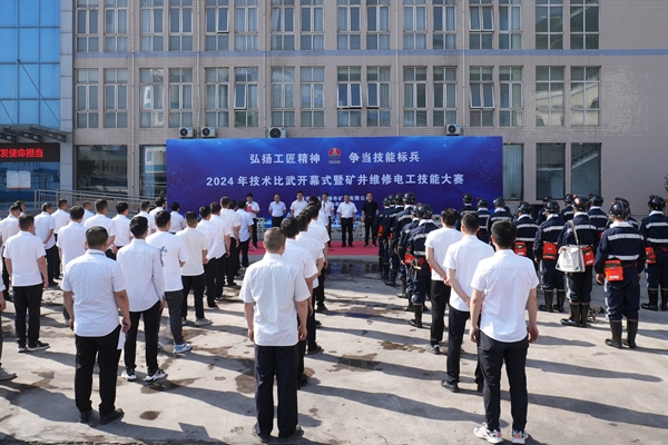 1718693063124926.jpg 2_副本.jpg