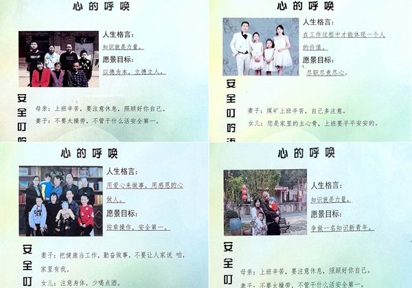 1719626712556653.jpg 3 運(yùn)輸隊(duì)_副本.jpg