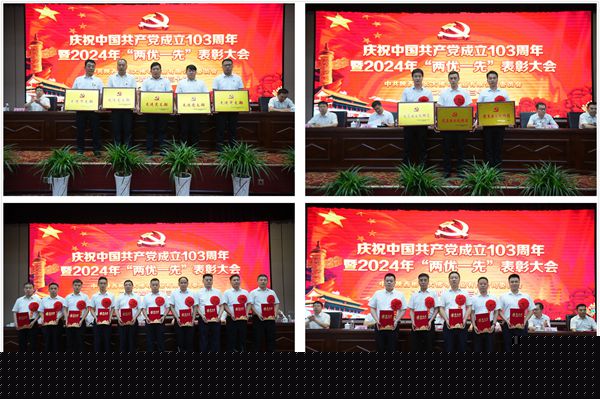 1719819551135079.jpg DSC00473_副本.jpg