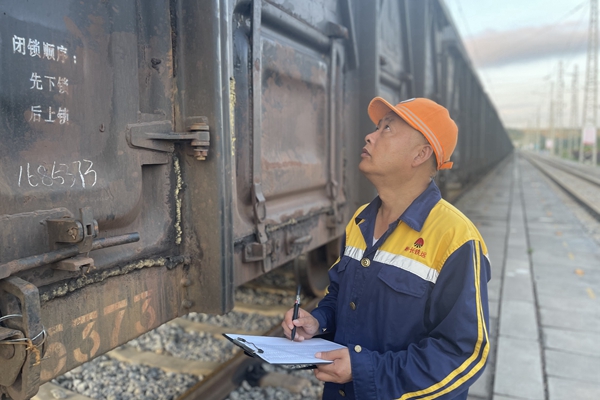 列車檢查統(tǒng)計員_副本.jpg