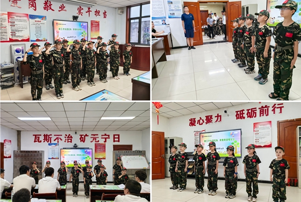 1723770597161159.jpg 微信圖片_20240815084441_副本.jpg