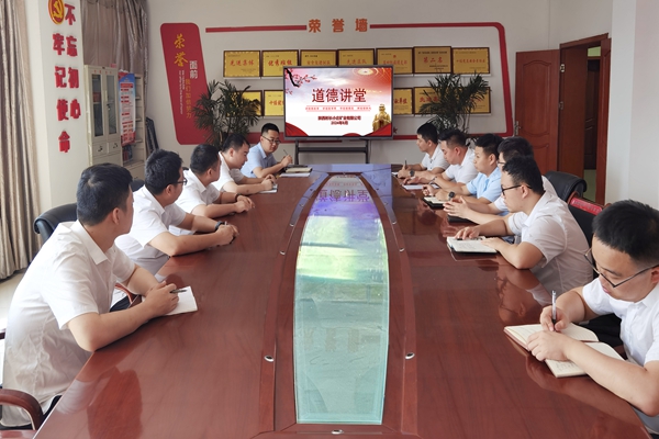 1724731165162864.jpg 微信圖片_20240824182556.jpg