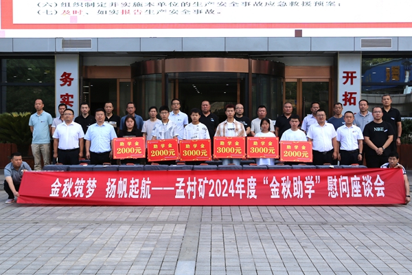 1724814482128072.jpg 配圖2_副本.jpg