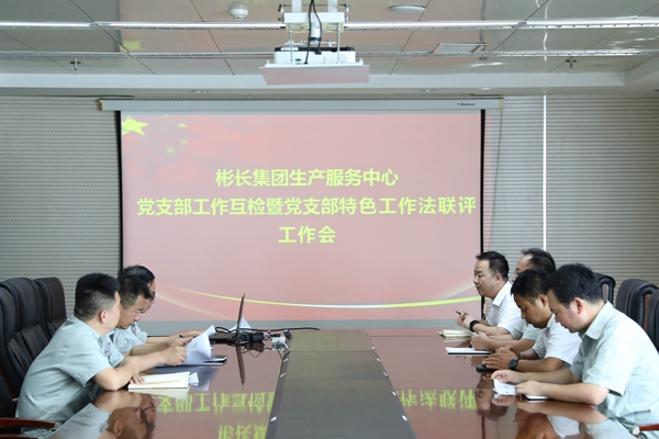 配圖 (1)_副本.jpg