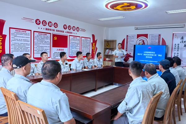 配圖 (2)_副本.jpg