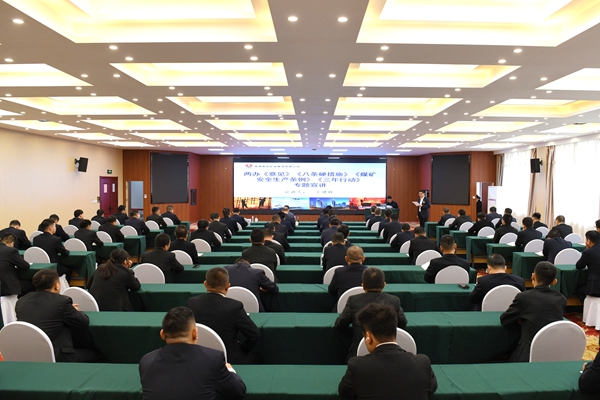 1728291237168322.jpg 孟村.jpg