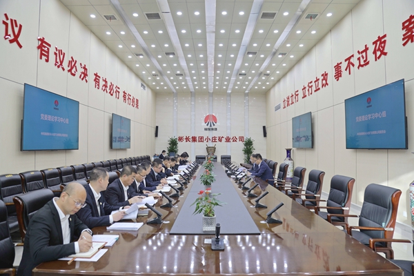 2 中心組_副本.jpg