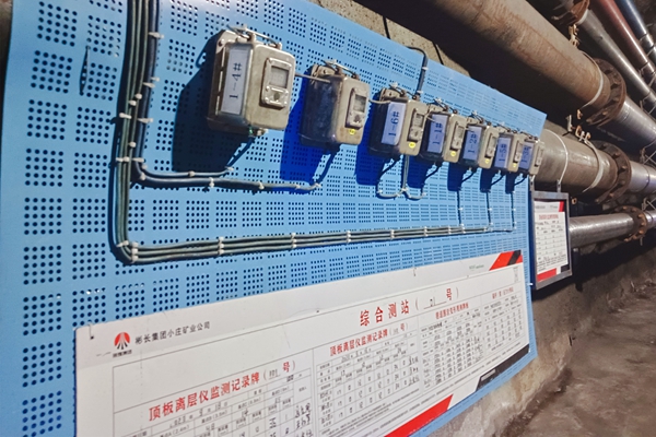 3 監(jiān)測_副本.jpg