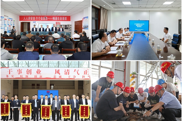 1 獲得感_副本.jpg