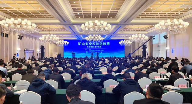 1730363008619598.jpg 1.會場1.jpg