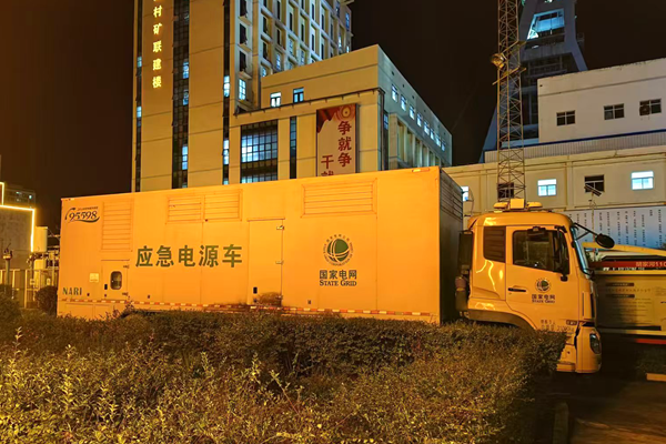 應(yīng)急電源車_副本.png