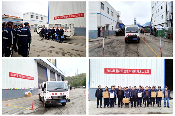 1730775348288039.jpg 配圖_副本.jpg