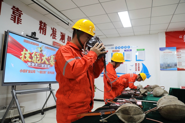 1731462196162675.jpg 3 技術(shù)比武_副本.jpg