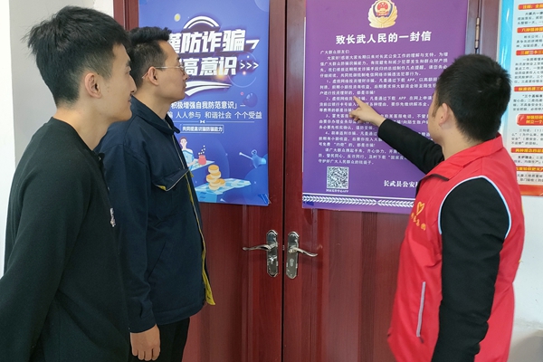 1731464195213996.jpg Image_1730535550094_副本.jpg