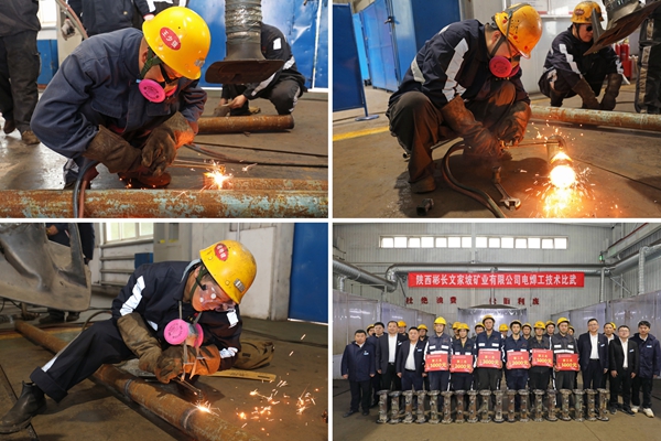 1731894744611050.jpg 2_副本.jpg