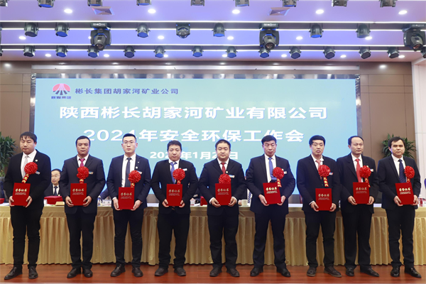 1732516297348549.png 圖三_副本.png