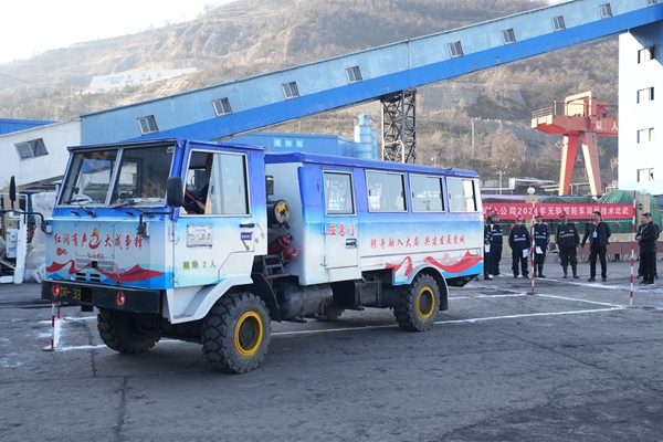 1733272573176667.jpg DSC07482_副本.jpg