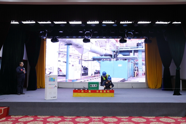 1733388355916557.jpg 1.事故案例講評(píng)_副本.jpg