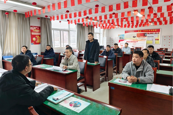 1733899757109683.jpg 1.班前會提問_副本.jpg