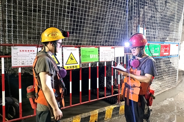 1735615668352963.jpg “3”,建立三重考核模式_副本.jpg