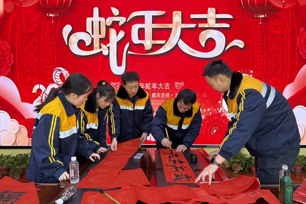 1737364437165035.jpg 鐵運.jpg