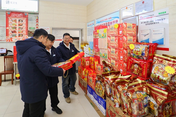 1737701957205908.jpg 1_副本.jpg