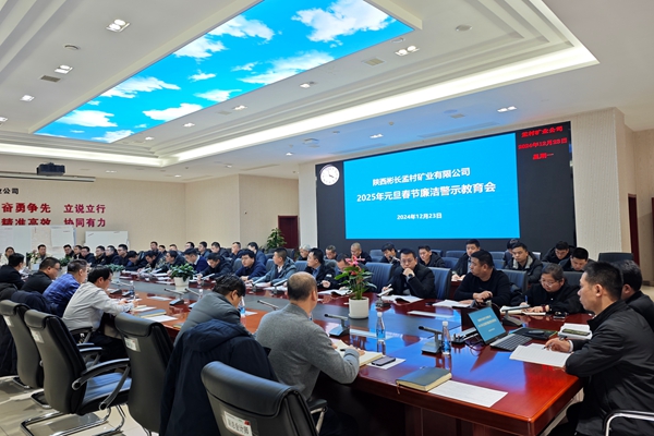 1739780921139805.jpg 圖3_副本.jpg