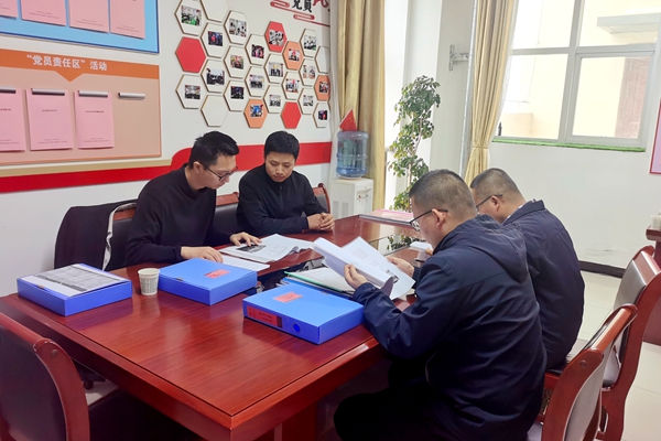 1739780950109587.jpg 圖4_副本.jpg