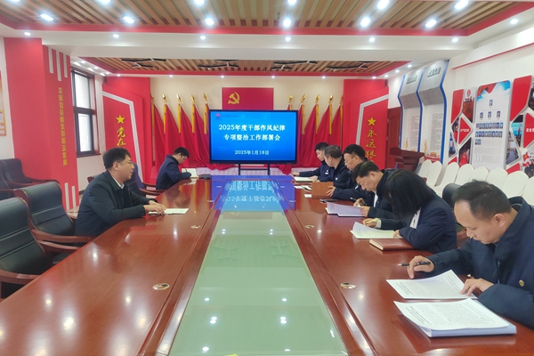 1740369105276201.jpg f9a3389ff5bdbd81775d9a1f0090f88_副本.jpg