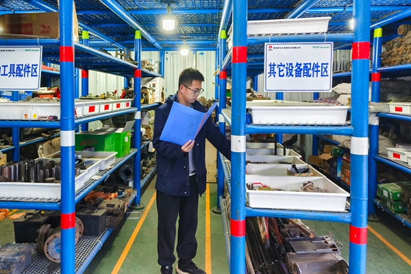 1743123918641844.jpg 3_副本.jpg