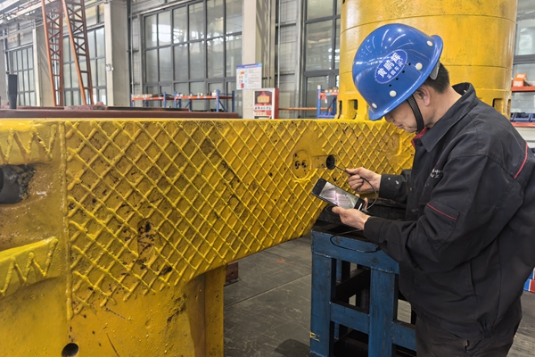 1743324064632950.jpg 微信圖片_20250328162240_副本_副本.jpg