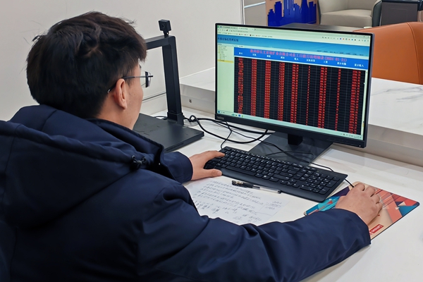 1743388674154635.jpg 1_副本.jpg