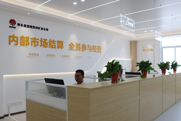 1743647483427850.jpg 圖一_副本.jpg