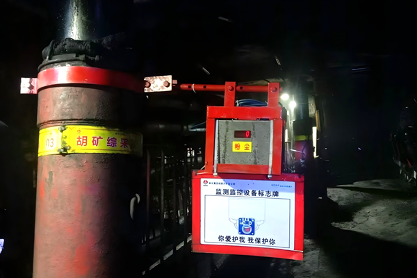 1744856154210979.png 第三段_副本.png