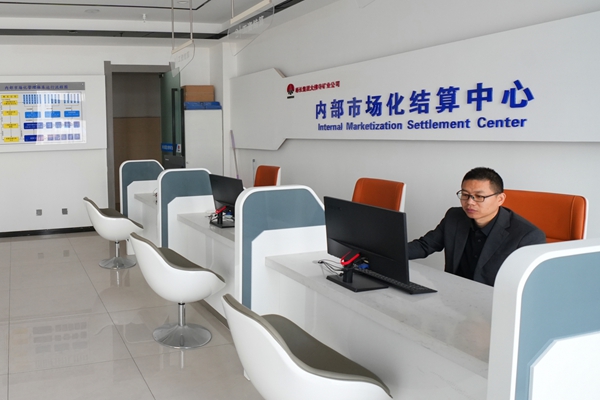 1745548444176533.jpg 3_副本.jpg