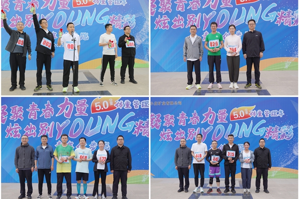 1745726769629250.jpg 3_副本.jpg