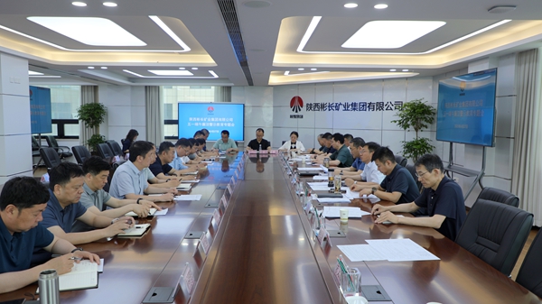 4月27日 五一端午廉潔警示教育_副本.jpg