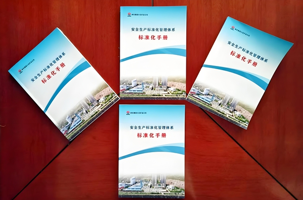 1746689746172574.jpg 1_副本.jpg