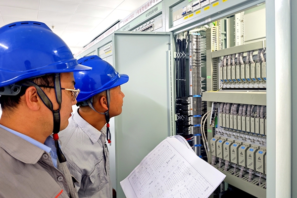 1747388695838818.jpg 與電氣為友_副本.jpg