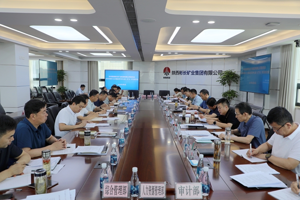 6月6日 13次中心組學(xué)習(xí)_副本.jpg