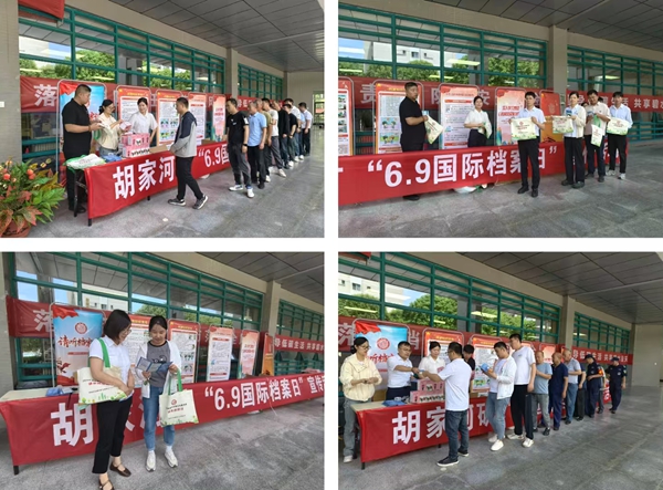 1749455179493921.jpg b89f242f97b4efdd225cc607f44288e_副本.jpg