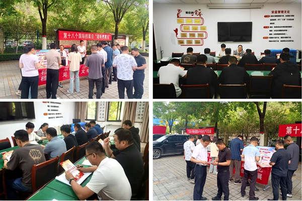 1749459898189036.jpg 配圖_副本.jpg