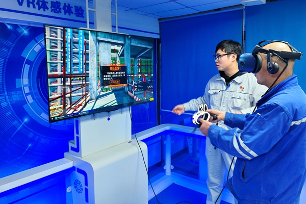 1749461392229667.jpg 1_副本.jpg