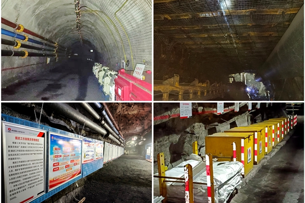 1 掘進(jìn)_副本.jpg