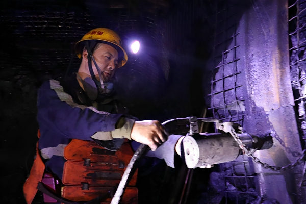 1749543048706848.jpg 圖三_副本.jpg