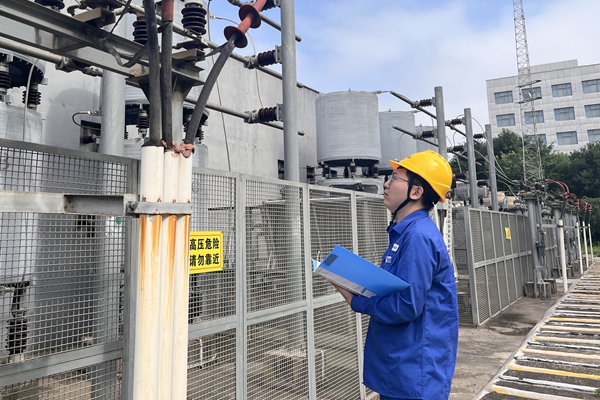 1749781011164252.jpg 1.設(shè)備巡查_副本.jpg