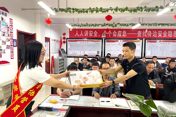 1749795858548568.jpg 圖1_副本.jpg